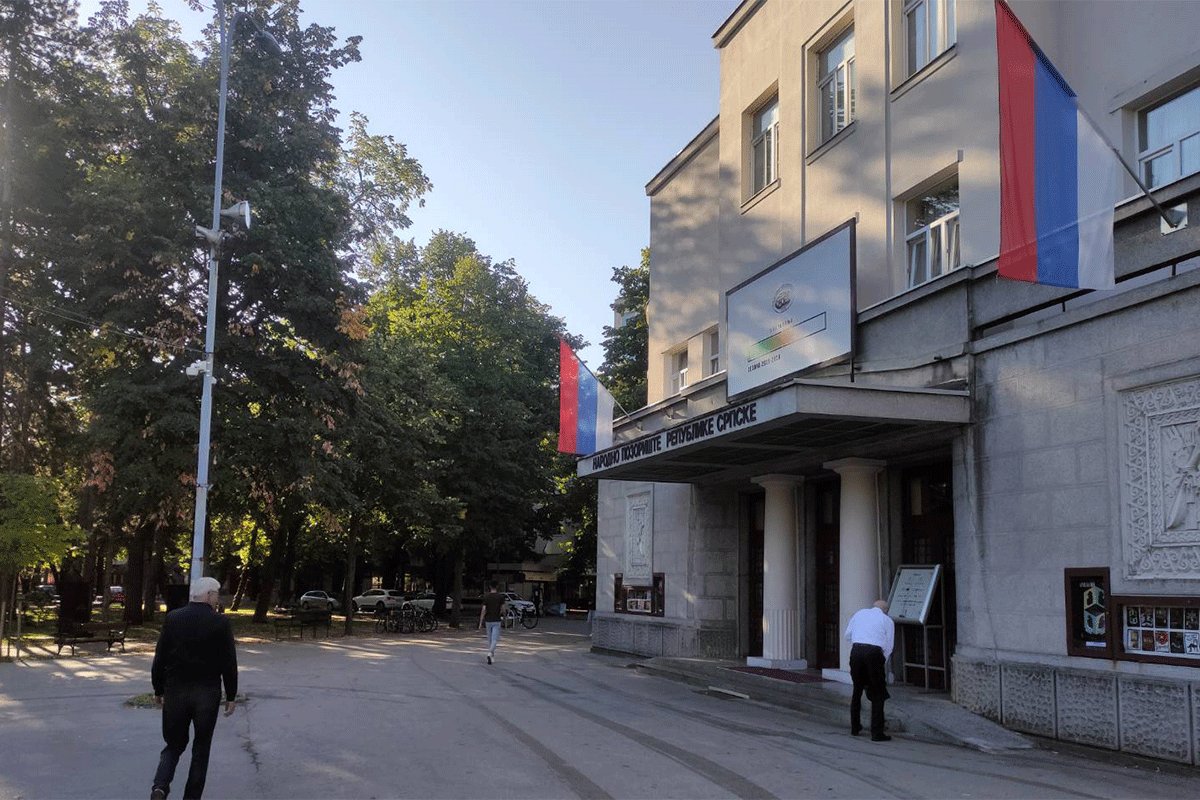 Trobojke se vijore širom Srpske