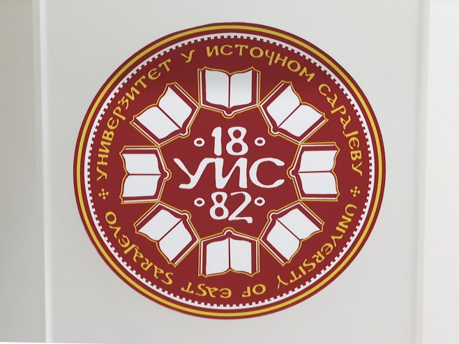 Naučni skup povodom dana Pravnog fakulteta Univerziteta u Istočnom Sarajevu