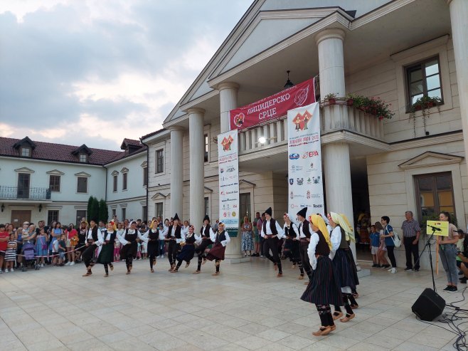 Festival folklora "Licidersko srce" u Užicu