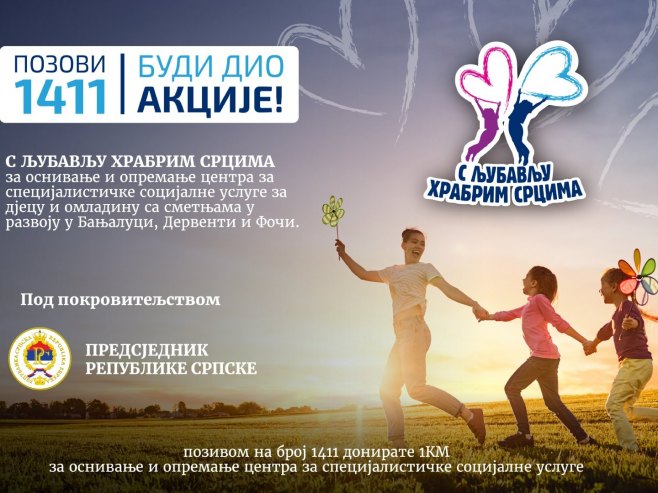 Sutra donatorsko veče 