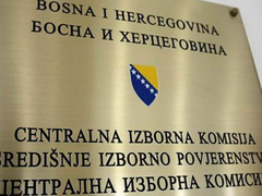 SNSD danas podnosi žalbu na odluku CIK-a