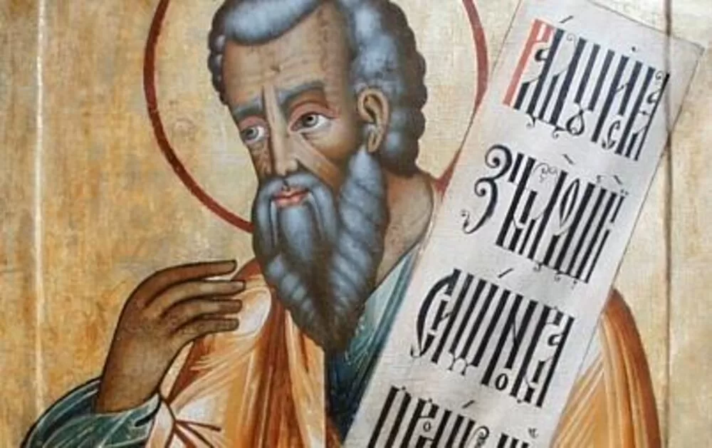 SPC proslavlja Svetog proroka Nauma