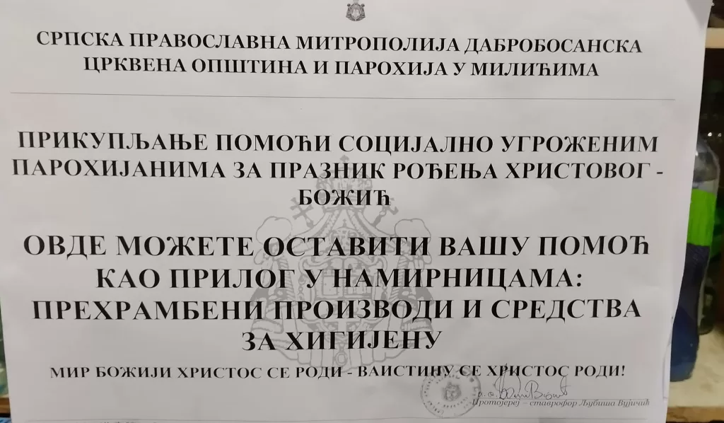 U Milićima je počelo prikupljanje pomoći za socijalno ugrožene parohijane.