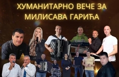 Humanitarno veče za Milisava Garića