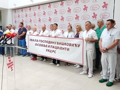 UKC Srpske: Zahvalnost Viškoviću za podršku koju je pružio za vrijeme pandemije kovida 19