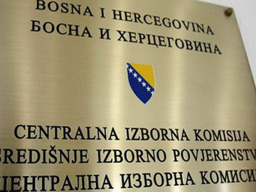 SNSD danas podnosi žalbu na odluku CIK-a