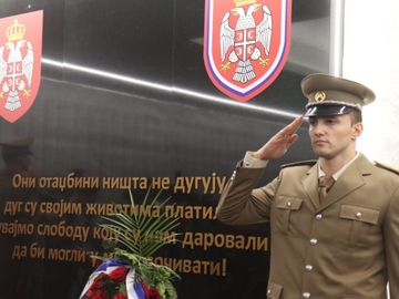 Predstavništvo Republike Srpske u Srbiji organizuje obilježavanje Vidovdana