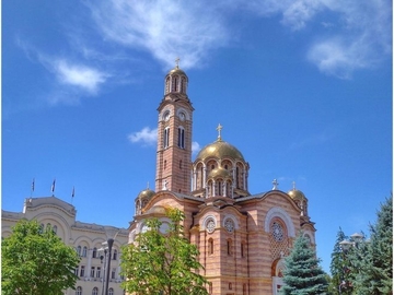 Danas svete mučenice Vera, Nada i Ljubav i majka im Sofija