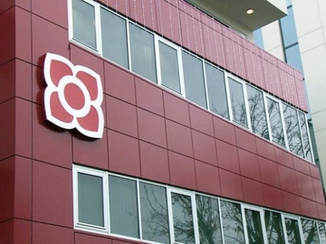 Sjednica Glavnog odbora SNSD