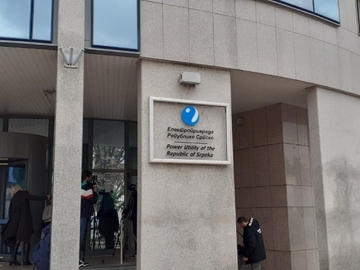 Očuvati finansijsku stabilnost elektroprivreda